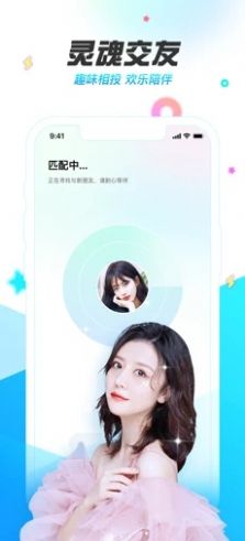耳海