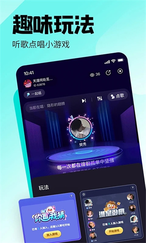 皮皮陪玩