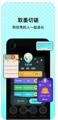 玩墨态