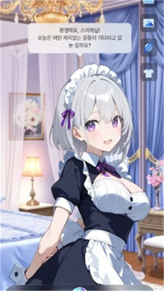 Oshiz聊天