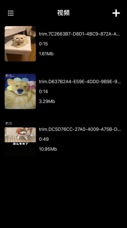 看吧播放器pro