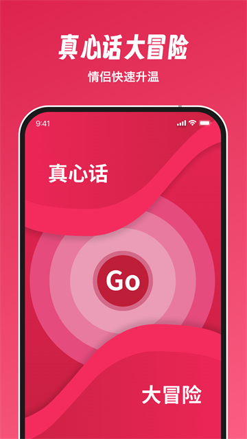 Dofm高阶版