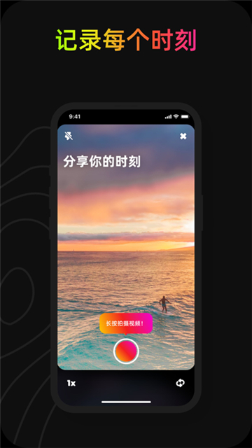 jagat果汁交友