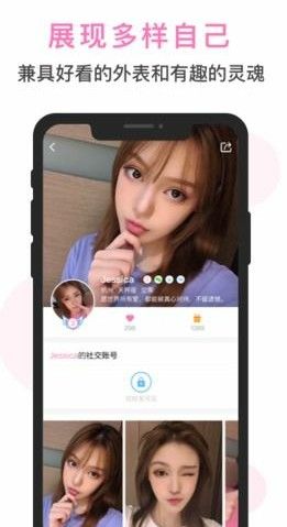 迷你圈app软件下载