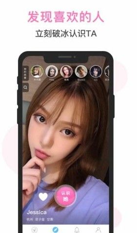 迷你圈app软件下载
