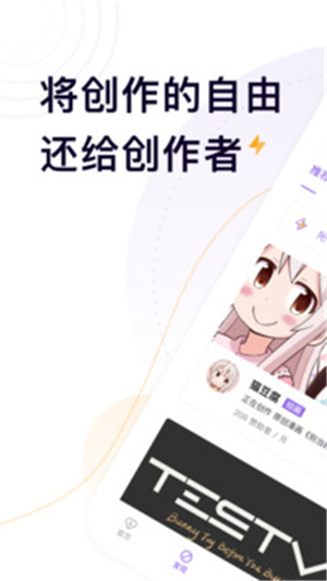 爱发电旧版