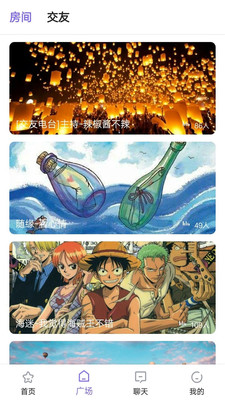 hearU知你