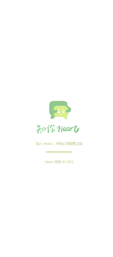 hearU知你
