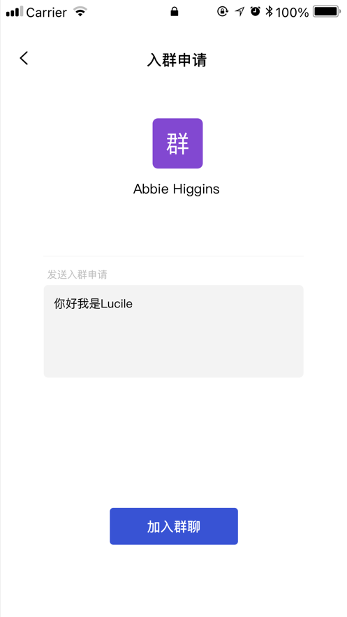 KK聊