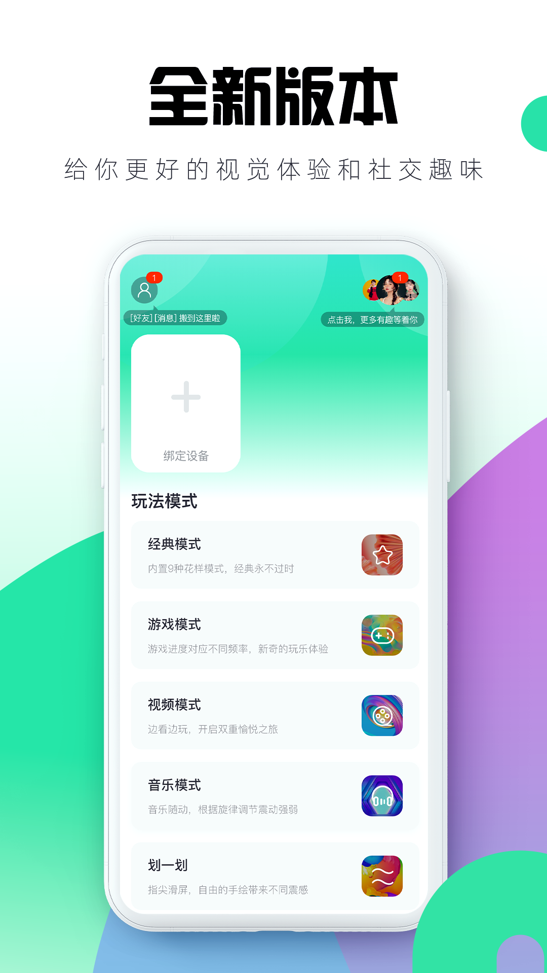 暮瑟