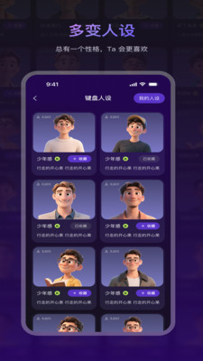 LIAO大师