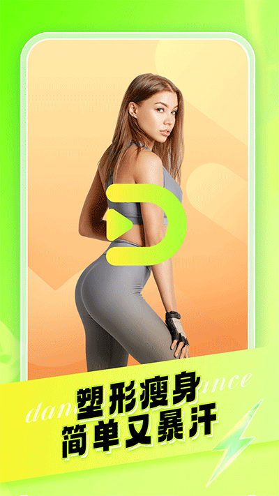 出行365