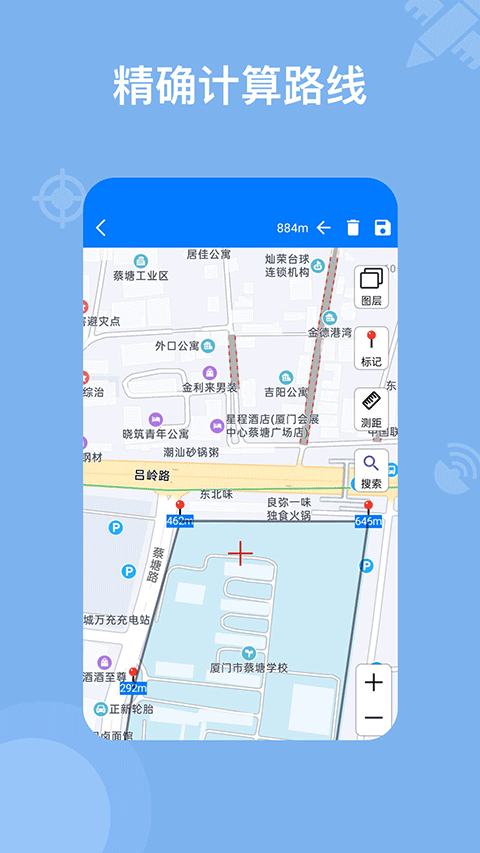 奥维地图手机app