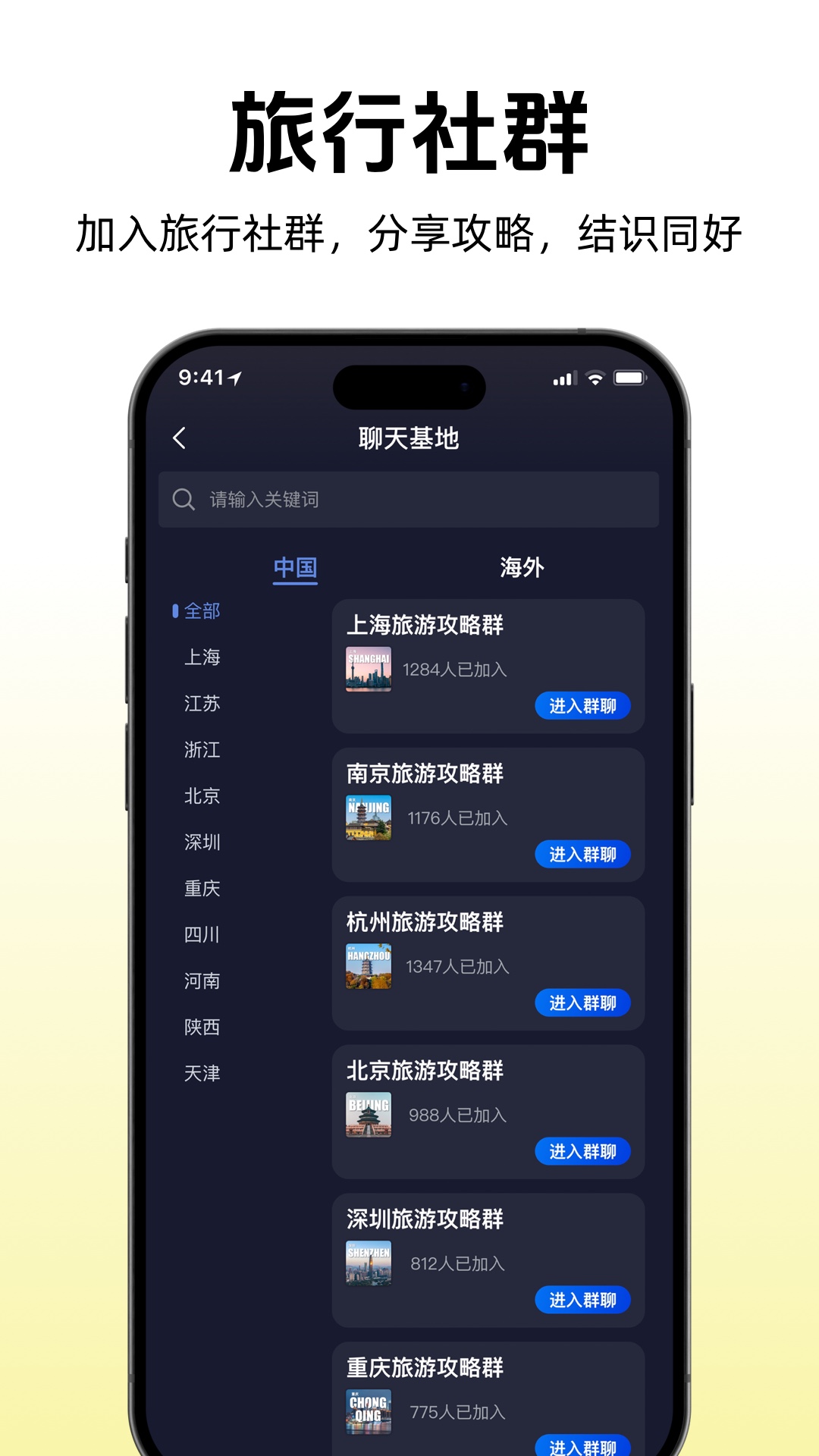 途咕咕