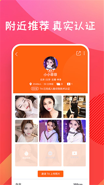 糖果空间轻量版
