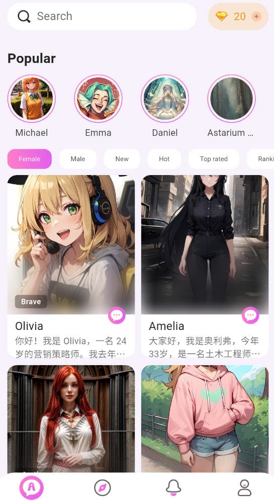 LemonAI