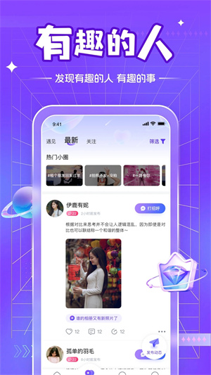 51品茶