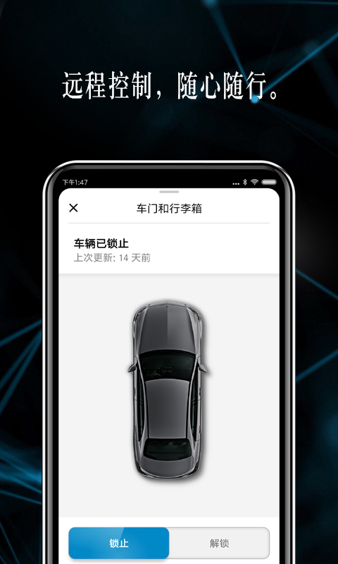 梅赛德斯