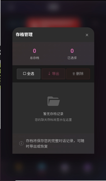 灵狐AI
