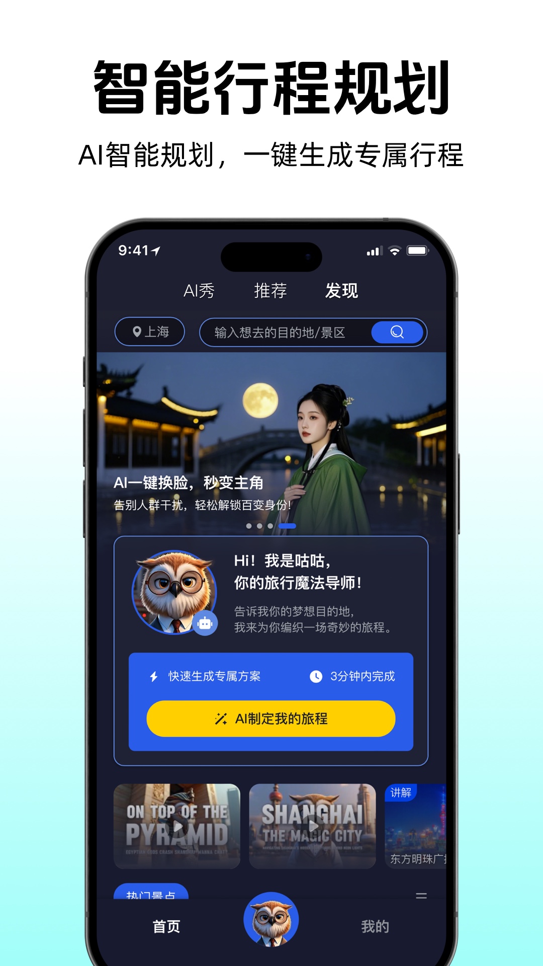 途咕咕