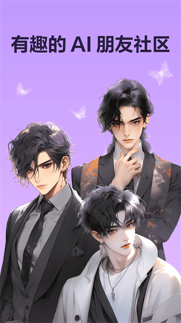 wowAI