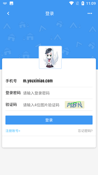 玖玖游戏社区