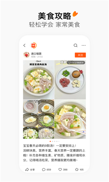 有柿