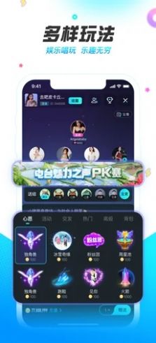 耳海