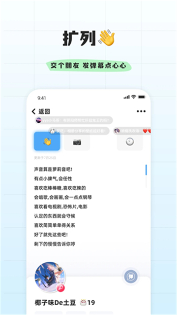 幸识旧版本