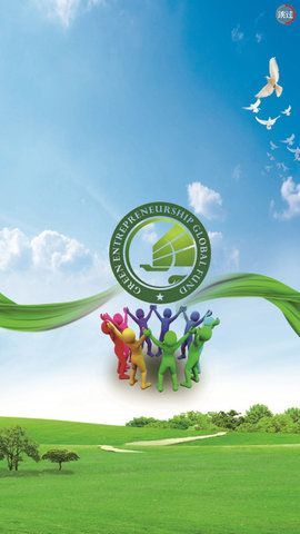 GEC国际登录唯一的登录app