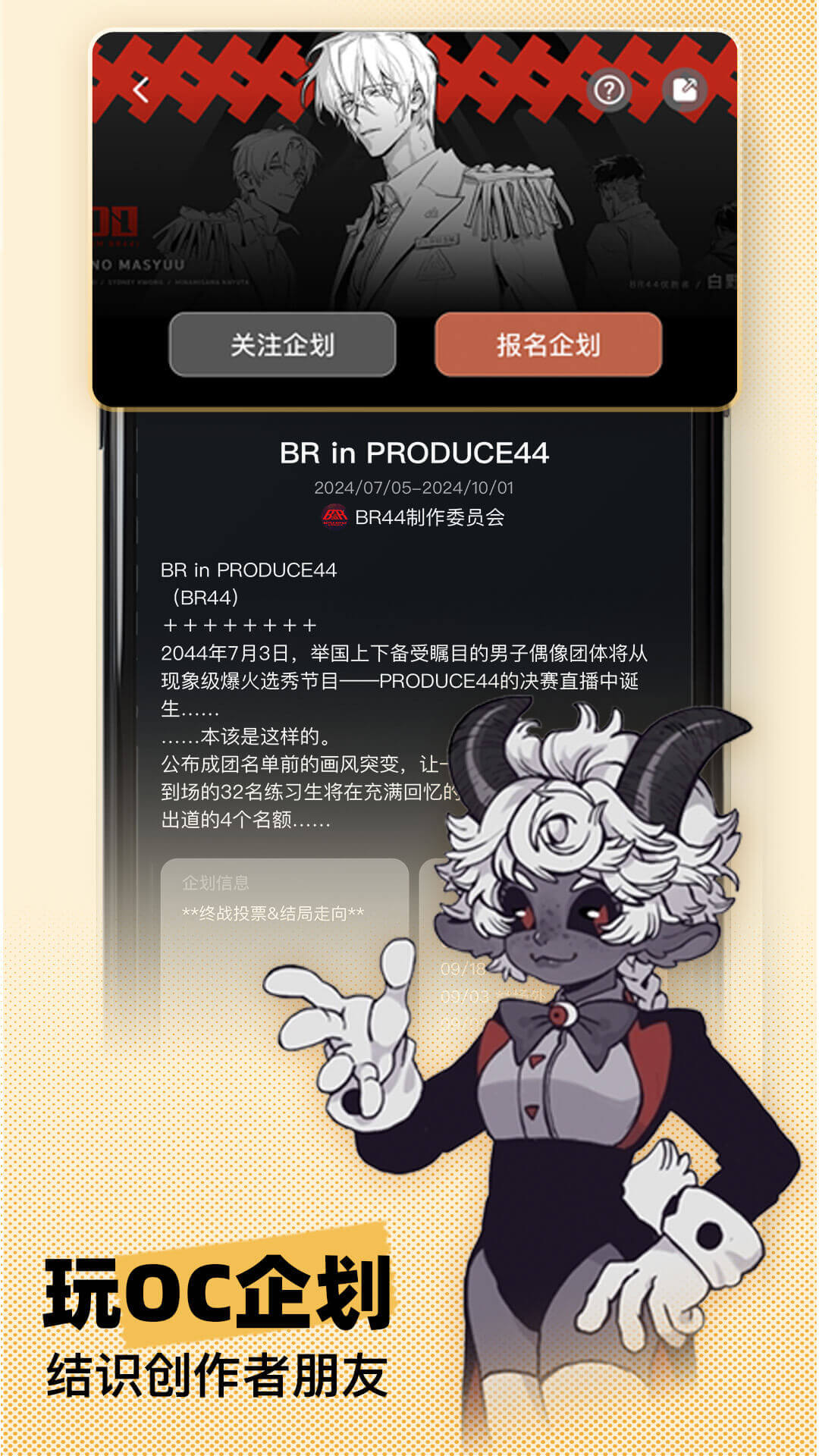 妖异界ElfArtWorld