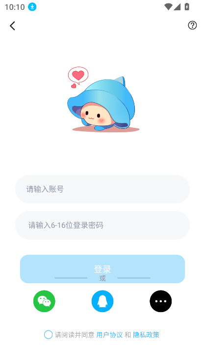 可奈星球
