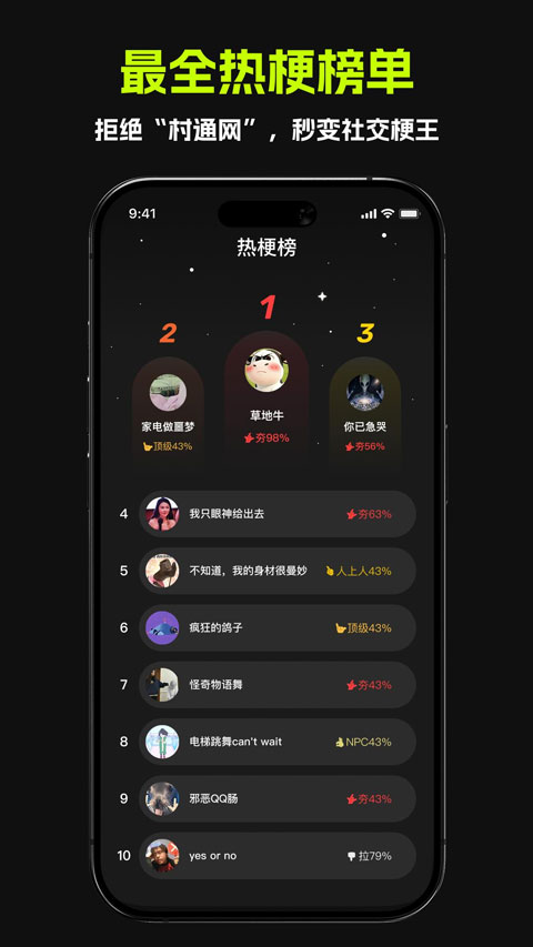 哈基米AI