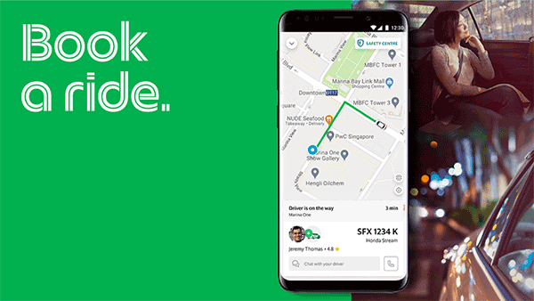 Grab中文版