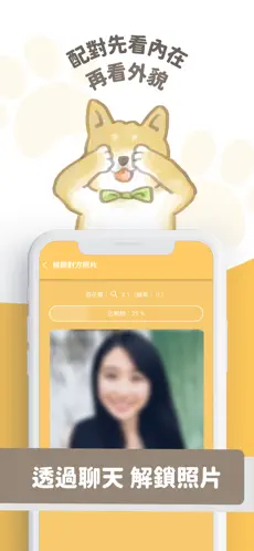 Pikabu