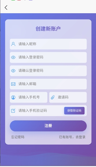即合AI