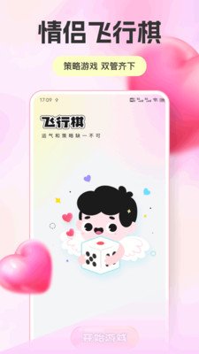 旺旺聊天话术