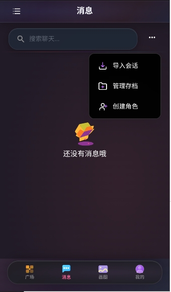 灵狐AI