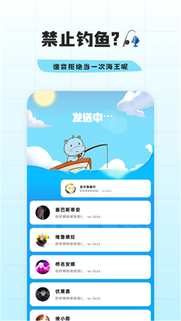 幸识旧版本