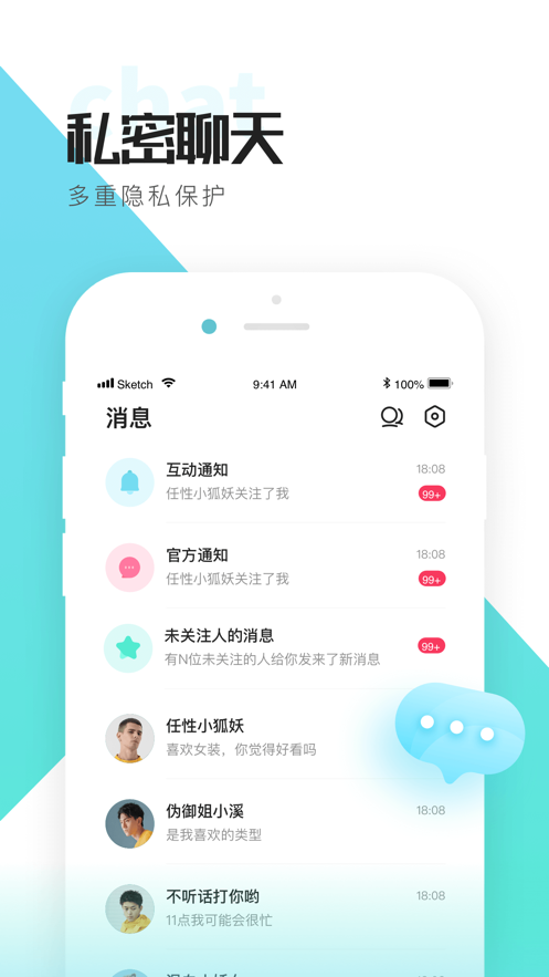 喜弟