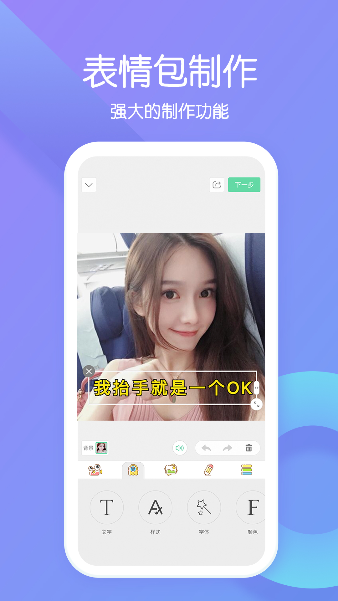 赤果app软件下载