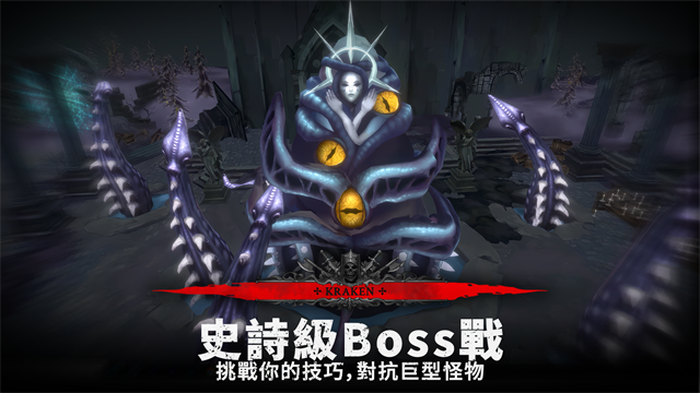灵魂猎手地牢中文版