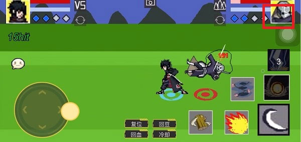 像素火影鹰佐版