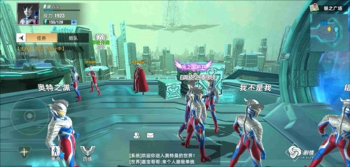 新手攻略截图2
