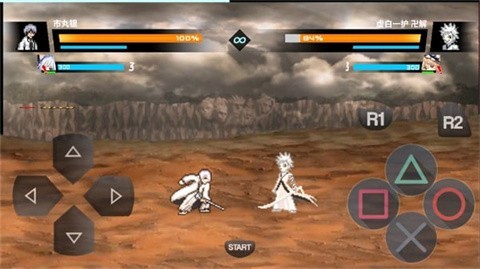 动漫明星大作战最终版