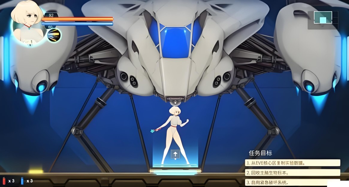 异形探索手机版