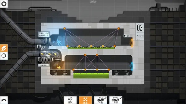 桥梁建筑师传送门