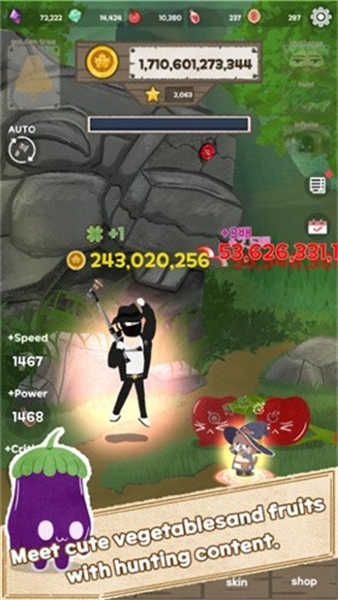 樵夫劈柴
