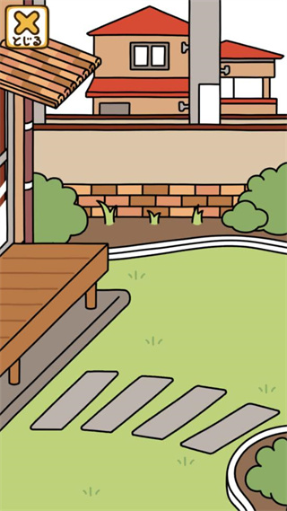 猫咪后院2