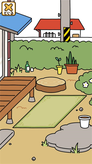 猫咪后院2